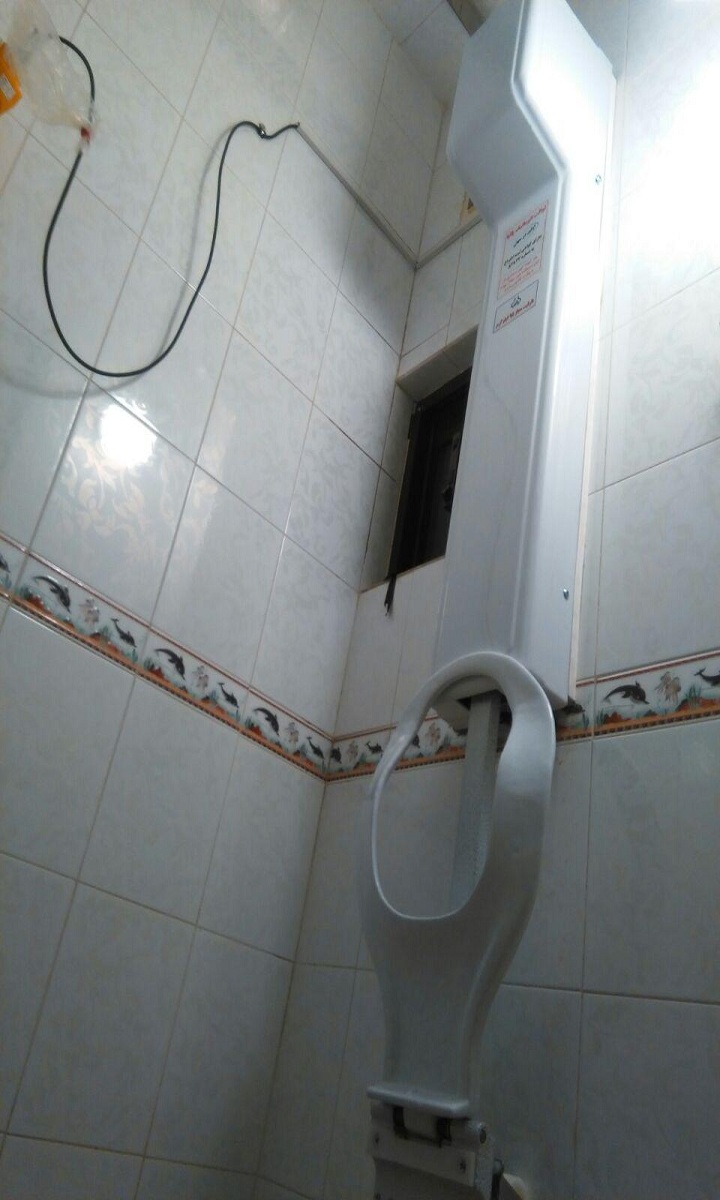 پروژه پانیا