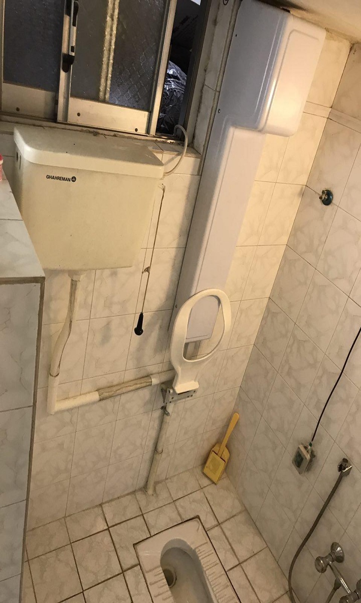 پروژه پانیا